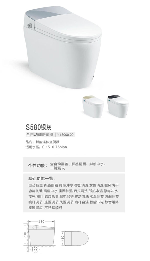 产品图片