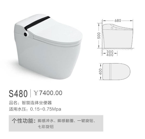产品图片