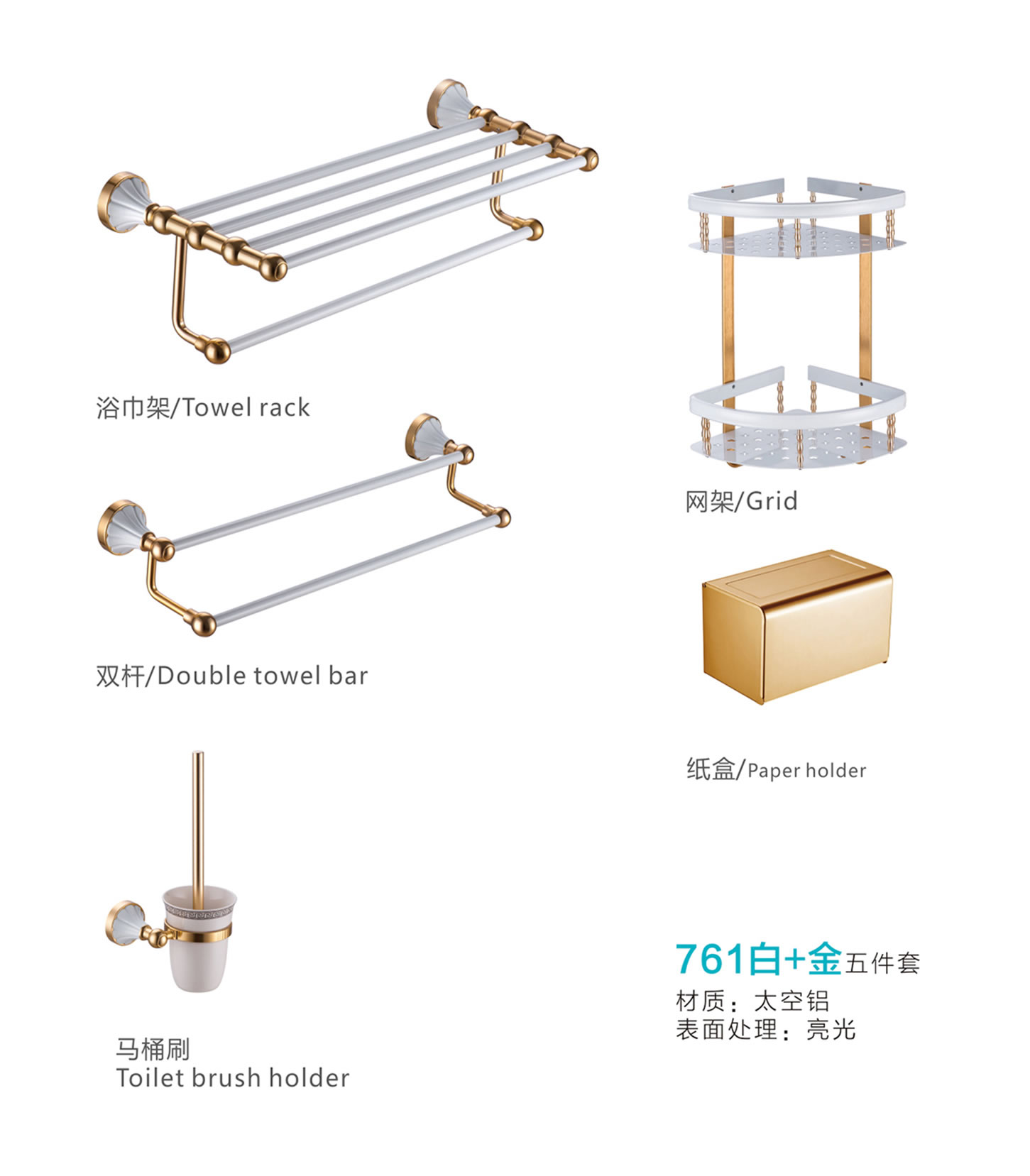 产品图片