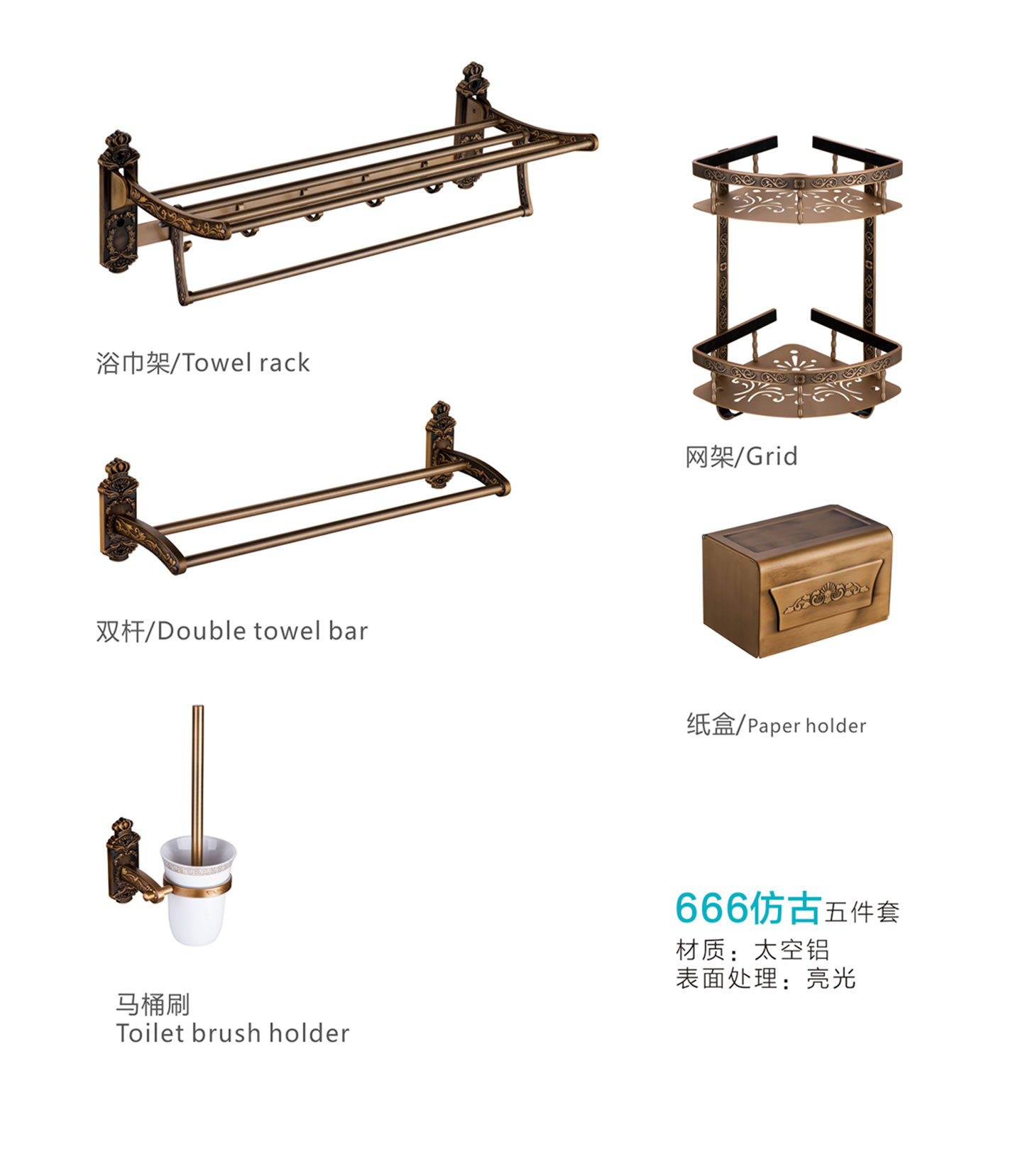 产品图片