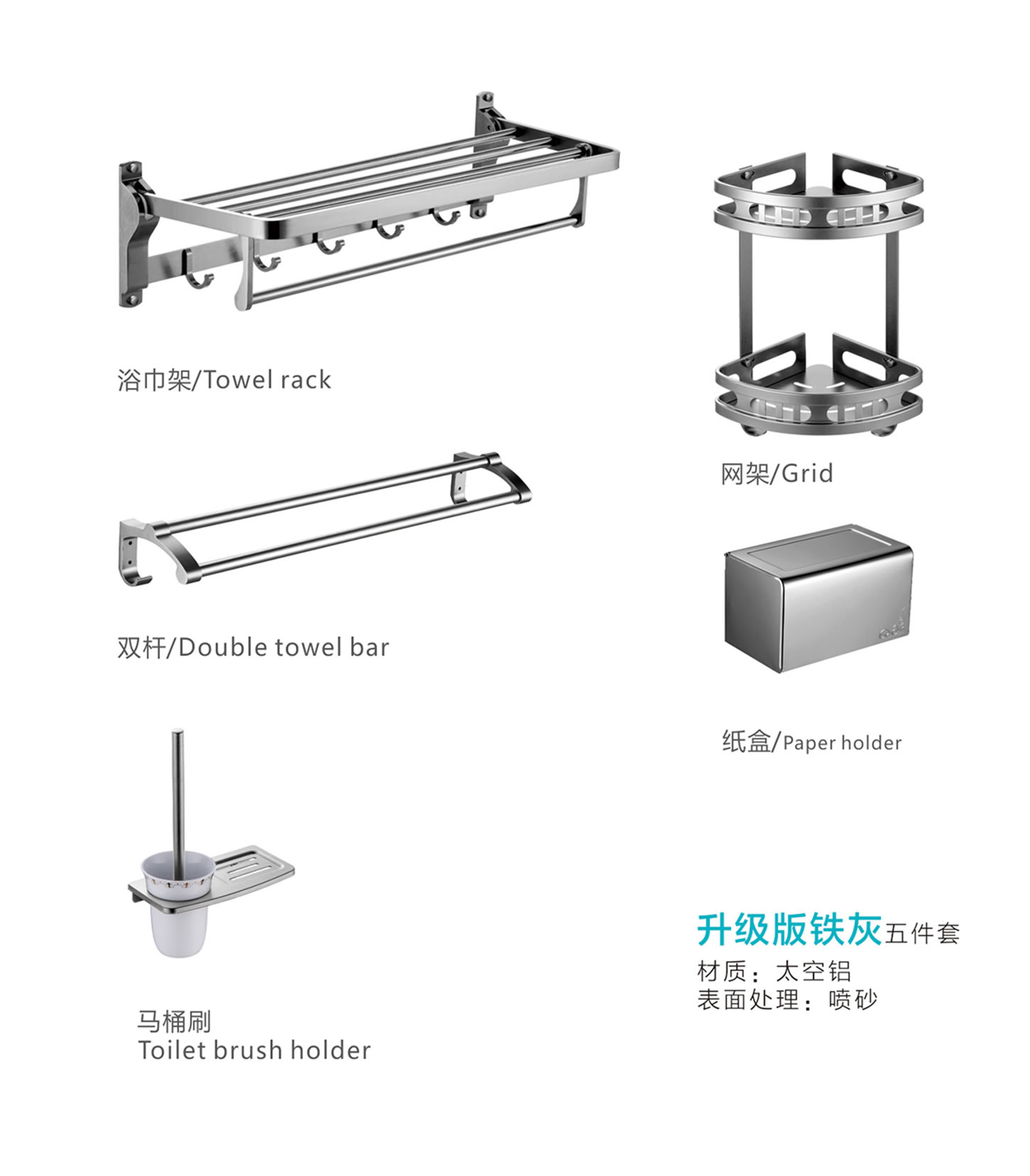 产品图片
