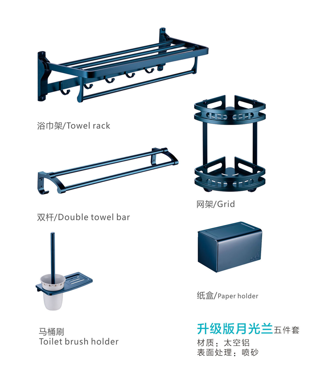 产品图片