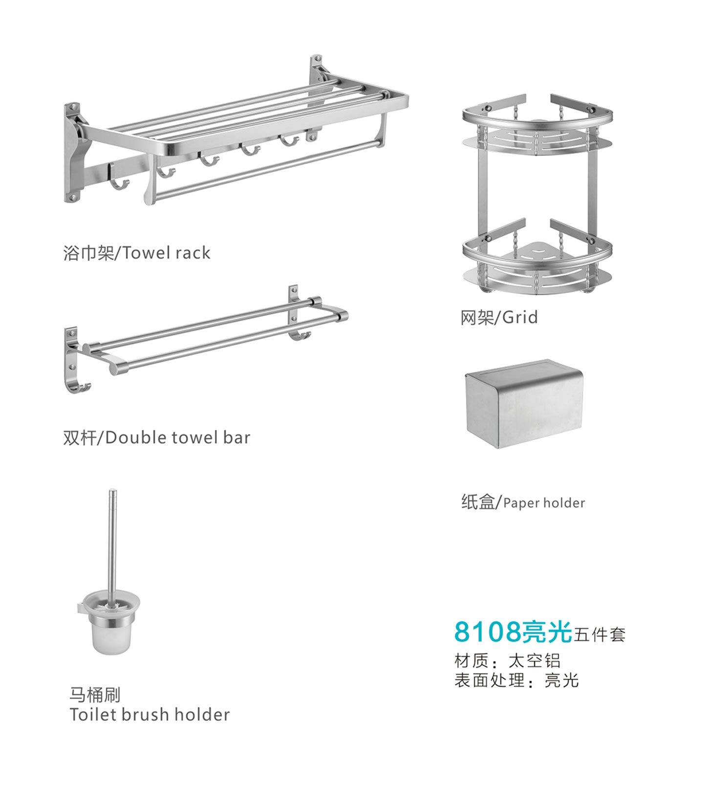 产品图片