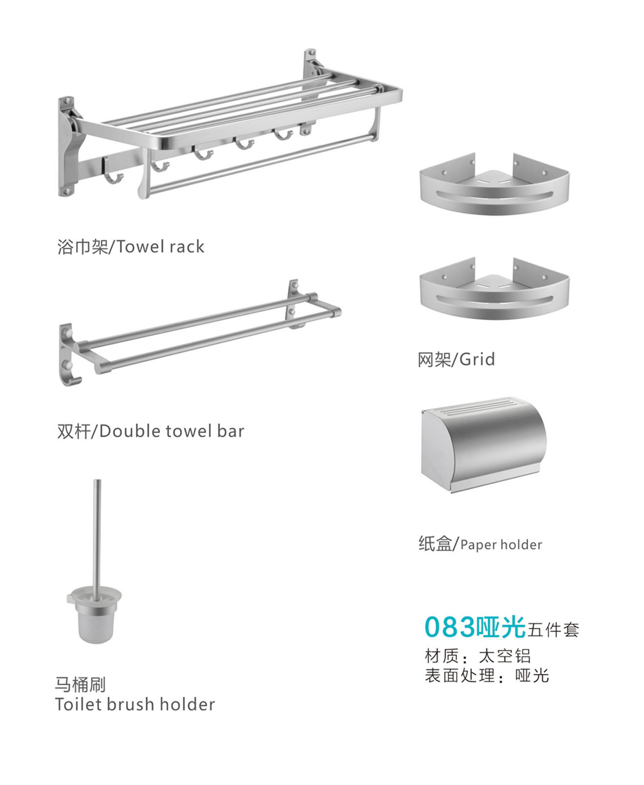 产品图片