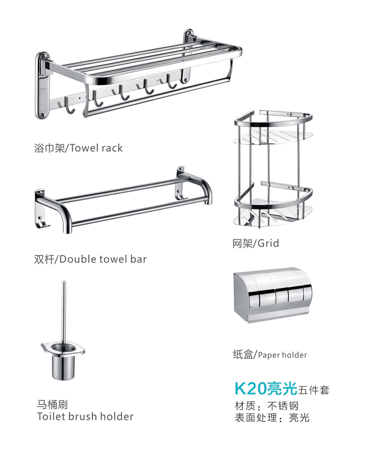 产品图片