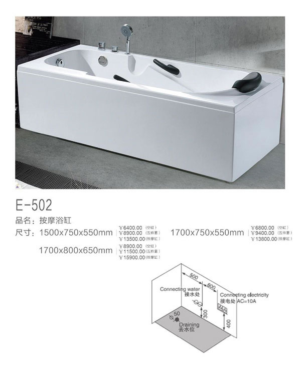 产品图片