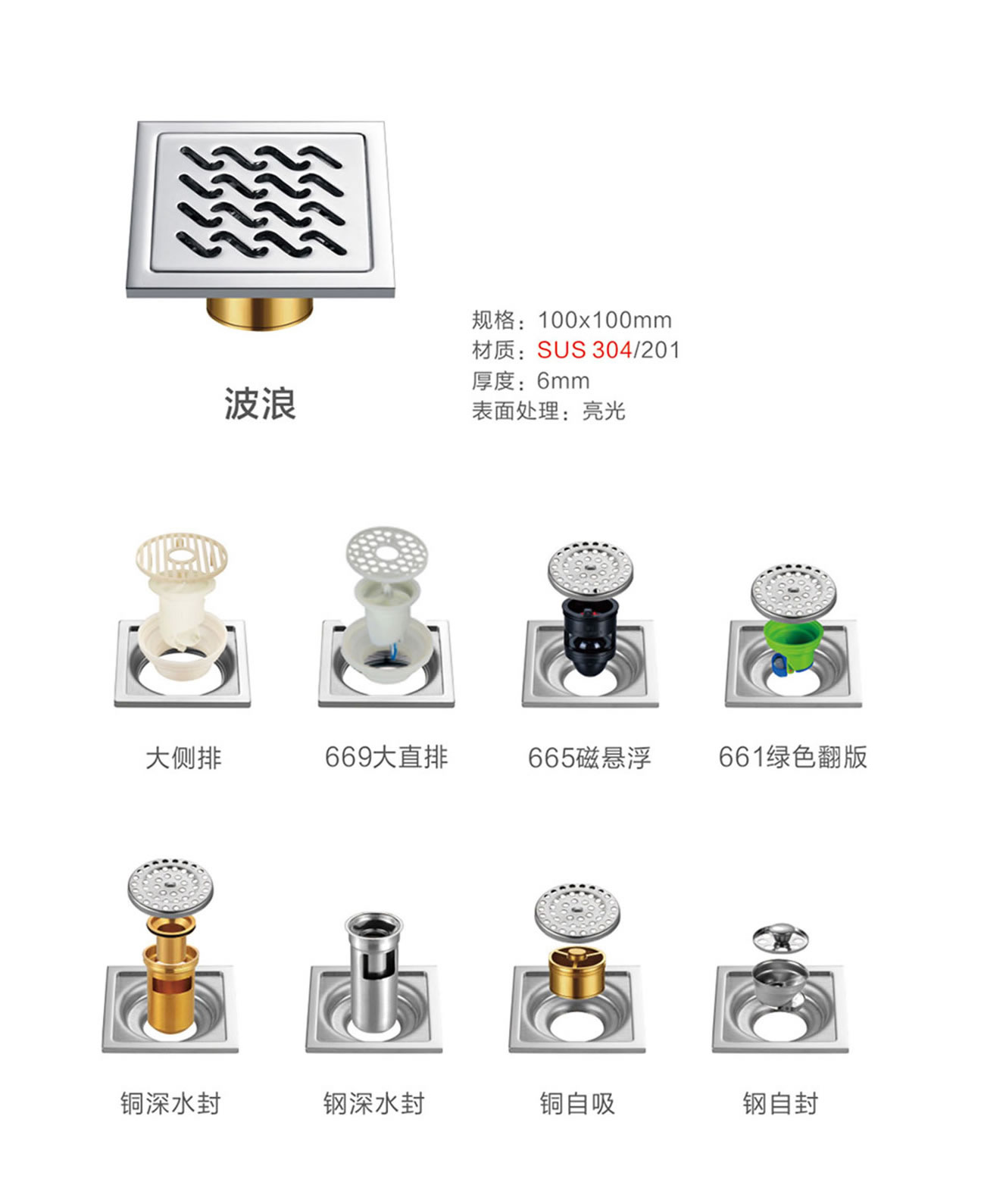 产品图片