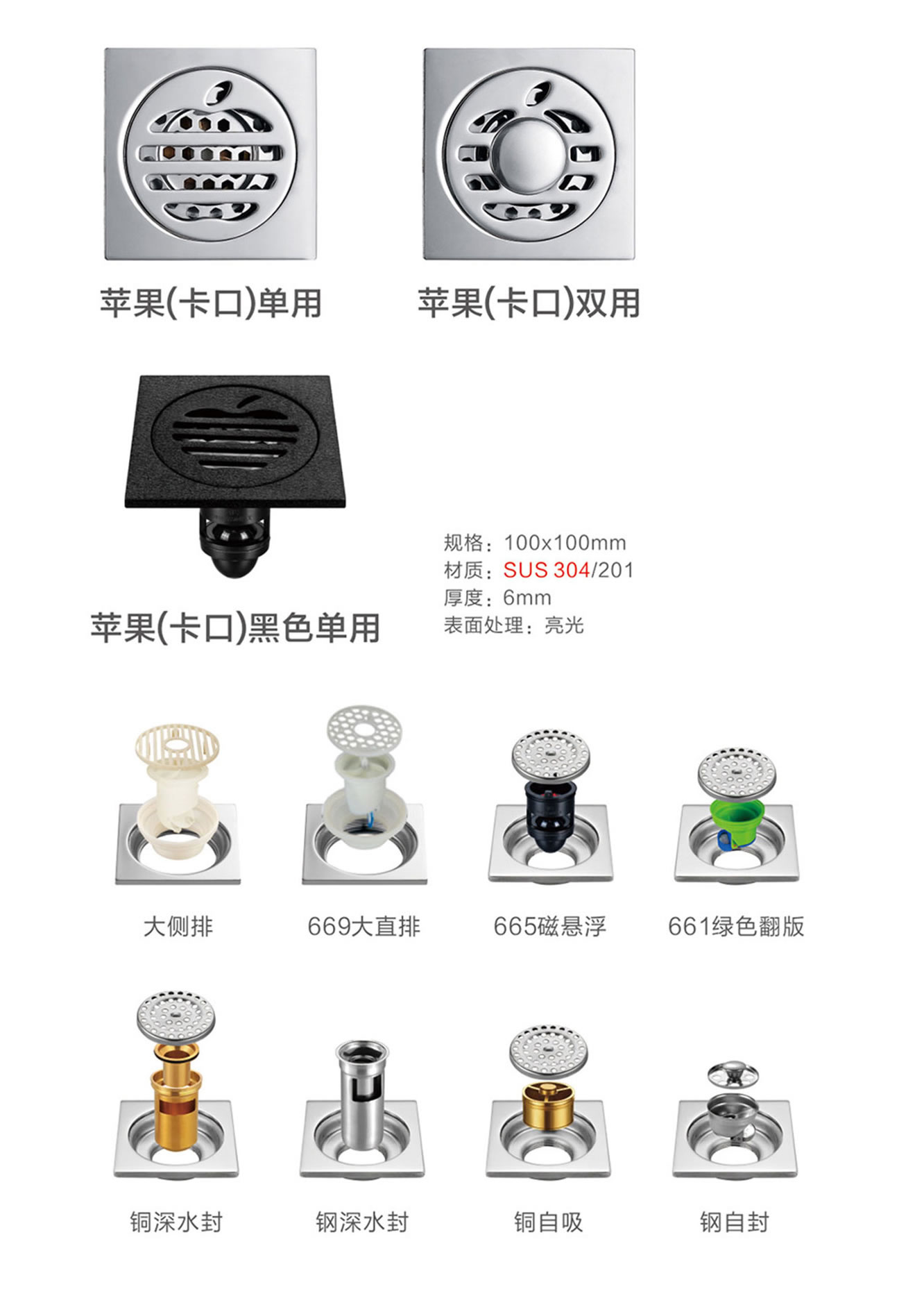 产品图片