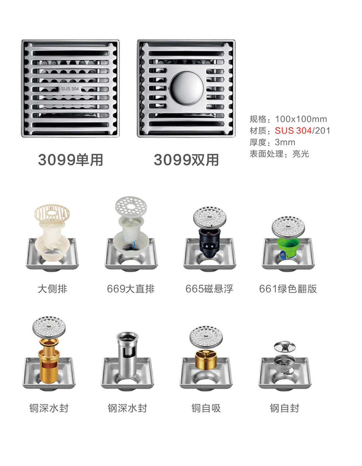 产品图片