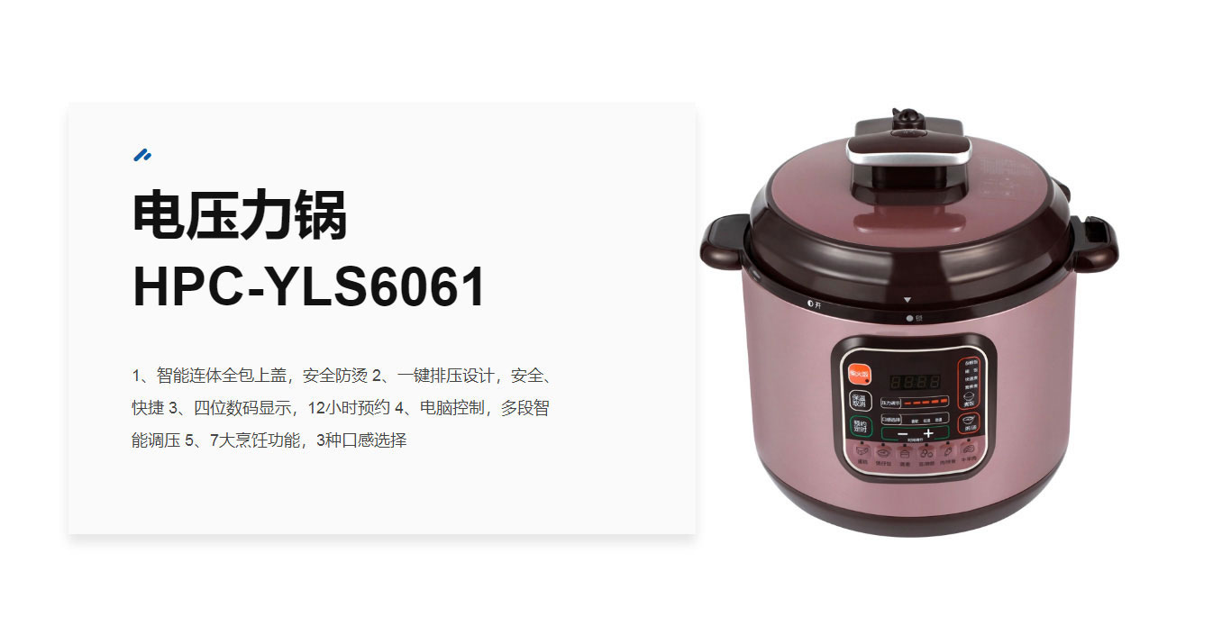 产品图片