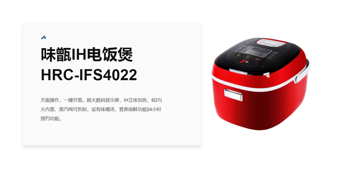 产品图片